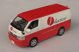 1:43 TOYOTA HIACE VAN 2007 JCOLLECTION