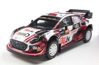 1:18 FORD PUMA RALLY1 HYBRID WHITE #22 M.SESKS / R.FRANCIS TET RALLY LATVIA 2024 - SOLIDO - S1809507